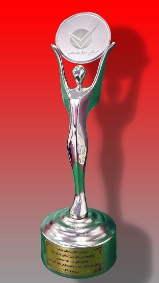 تندیس اجلاس نشان منتخب مبلمان اداری جوان